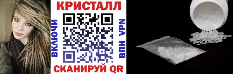 Амфетамин 98% Шиханы