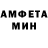 Amphetamine VHQ sakirago layt
