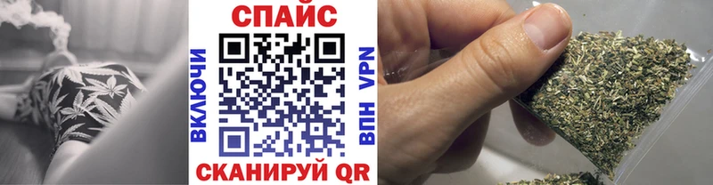 БУТИРАТ бутик  гидра сайт  Шиханы 