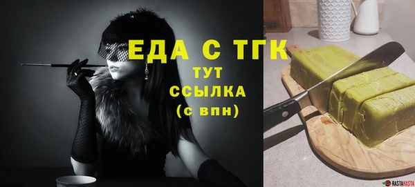 амфетамин Нея