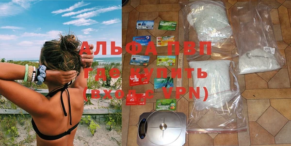 амфетамин Нея