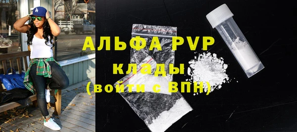 амфетамин Нея