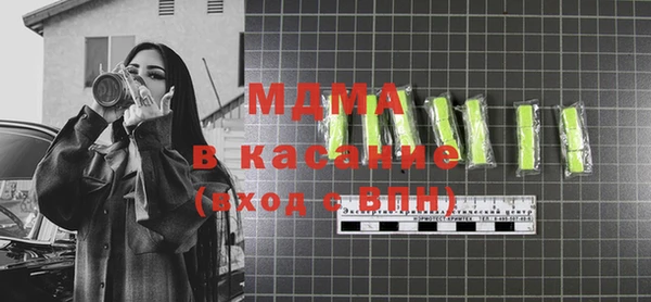 дурь Абинск