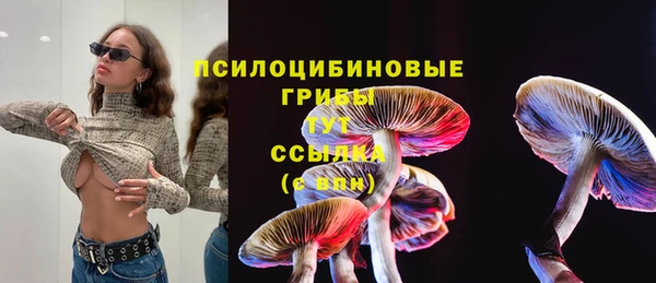 кокаин колумбия Алексеевка