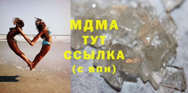 амфетамин Нея