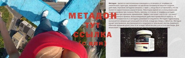 дурь Абинск