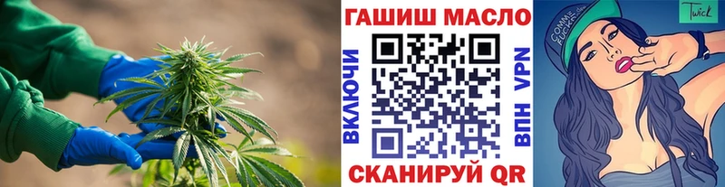 ТГК жижа  Шиханы 
